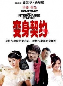女女女