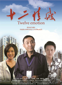 女女女
