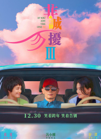 奇米在线888